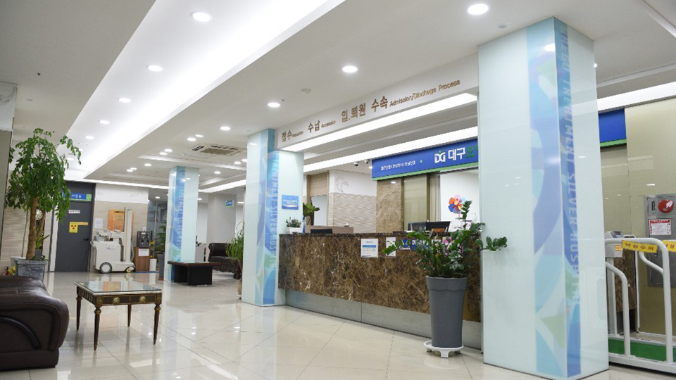 대구요양병원 이미지 4