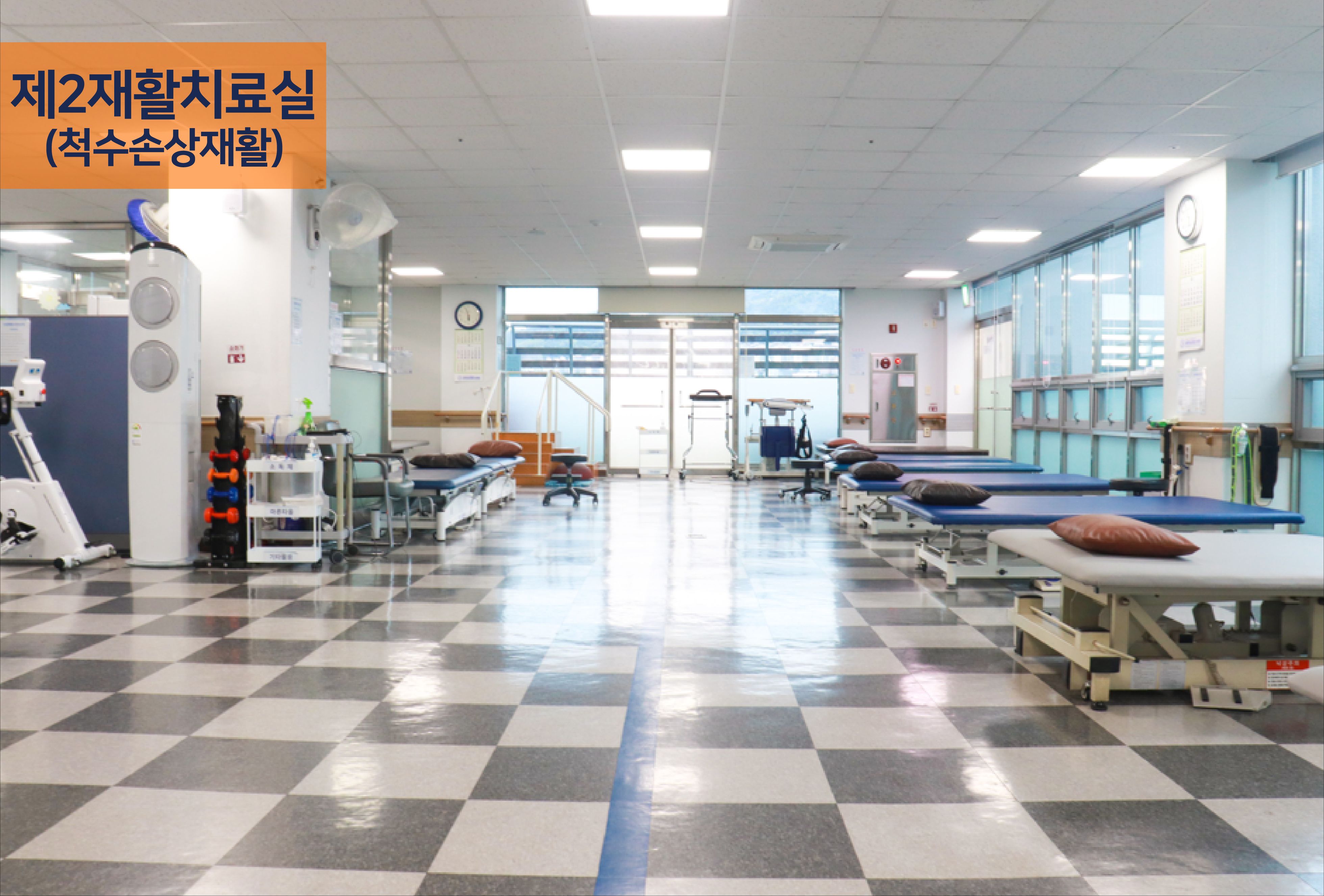 의료법인푸른솔의료재단 김해한솔재활요양병원 이미지 14