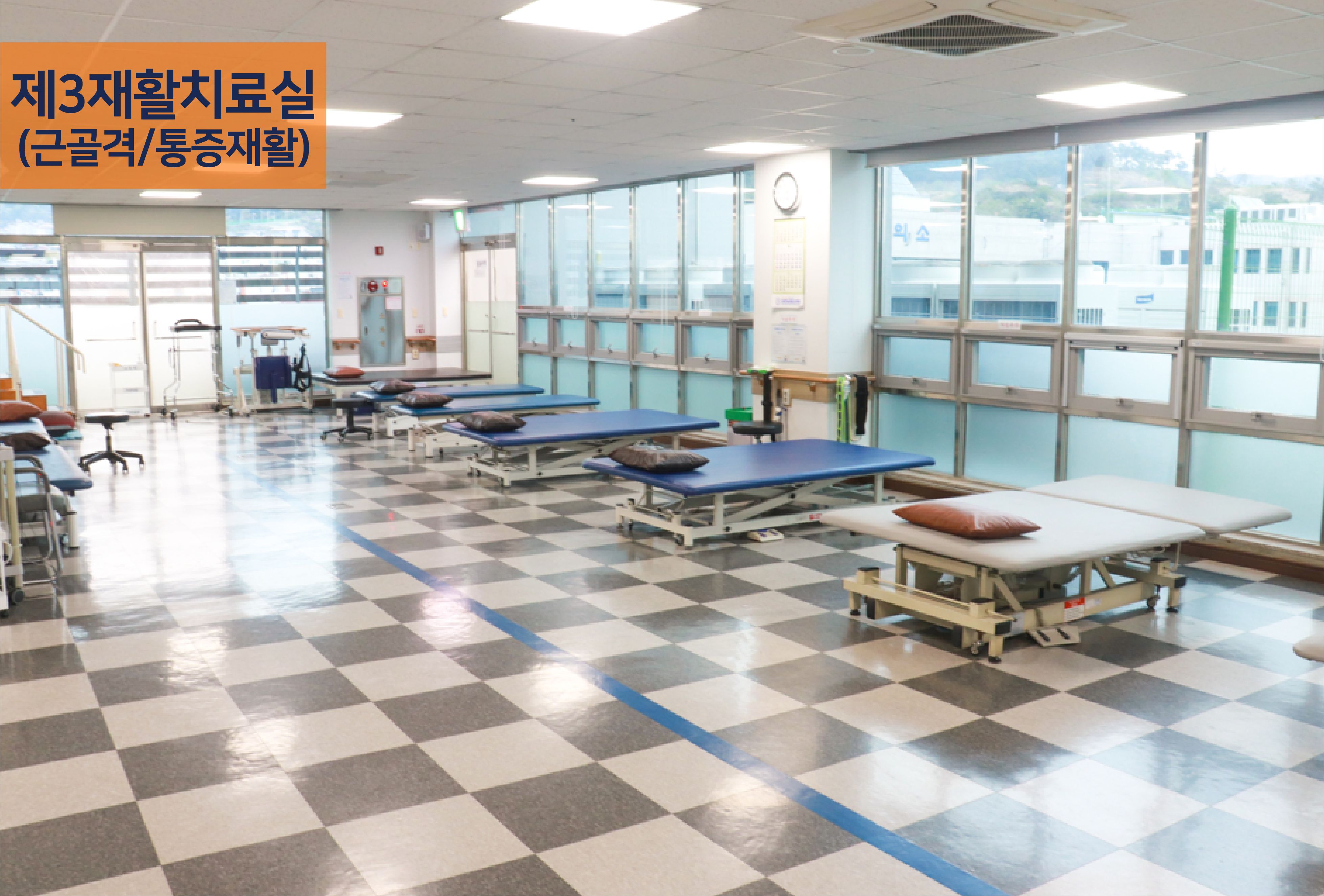 의료법인푸른솔의료재단 김해한솔재활요양병원 이미지 15