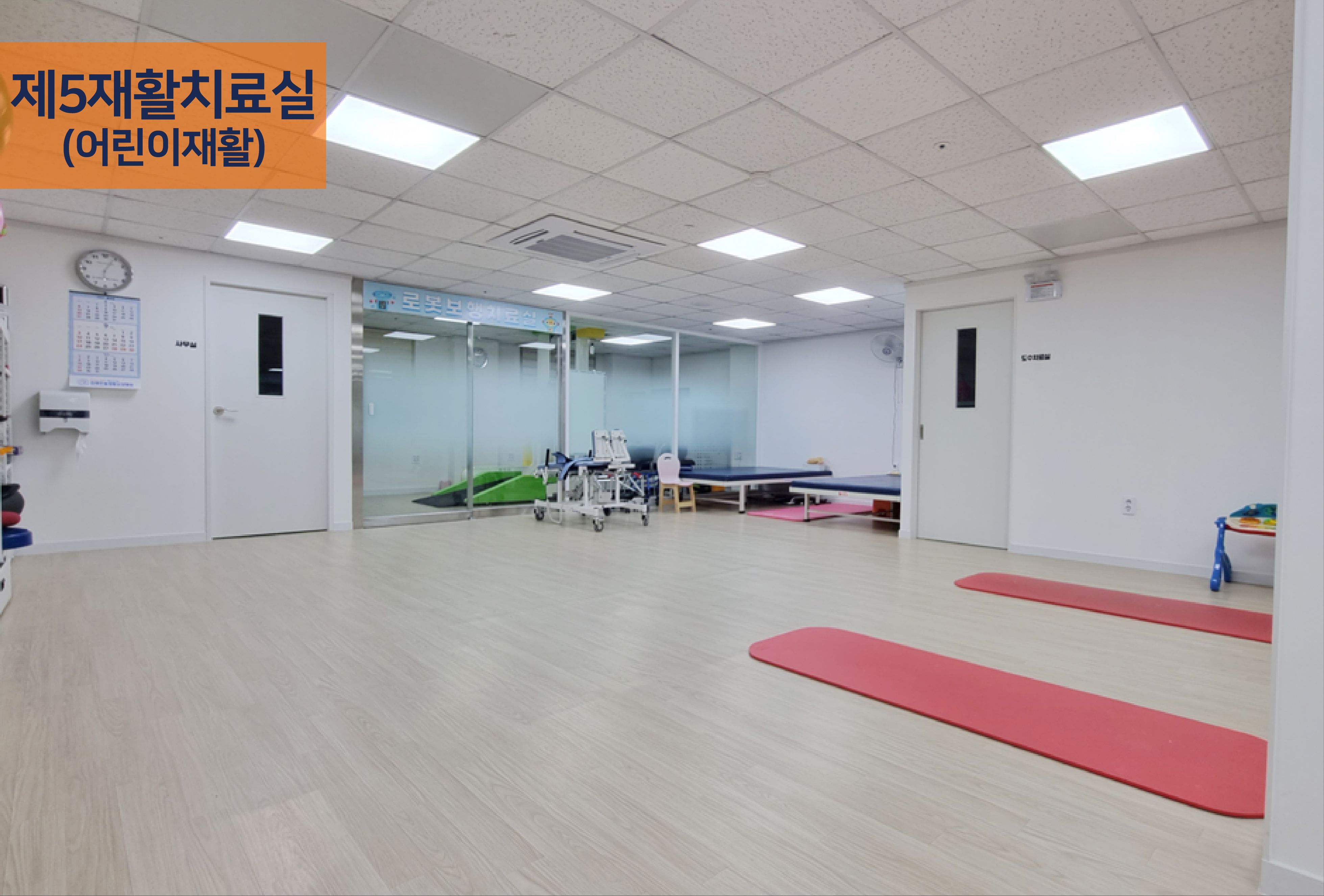 의료법인푸른솔의료재단 김해한솔재활요양병원 이미지 16