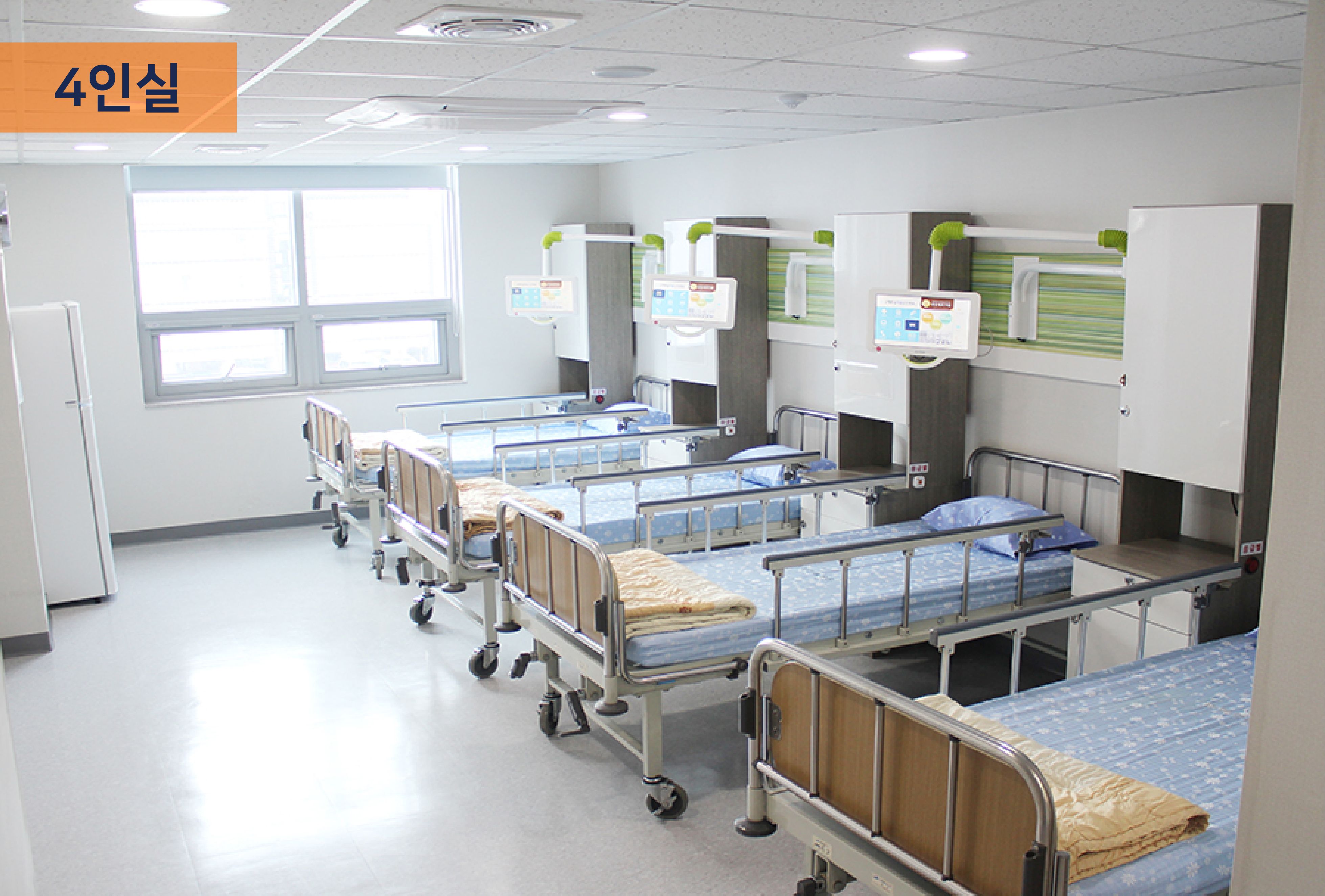 의료법인푸른솔의료재단 김해한솔재활요양병원 이미지 5