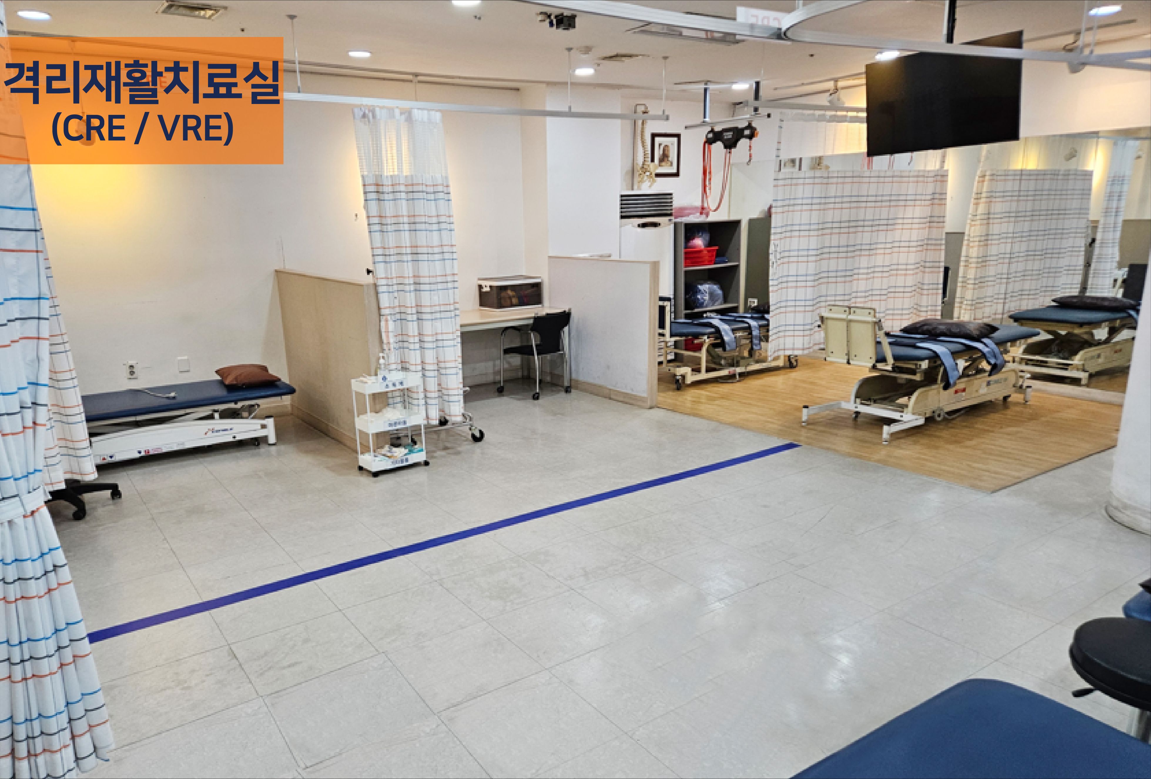 의료법인푸른솔의료재단 김해한솔재활요양병원 이미지 9